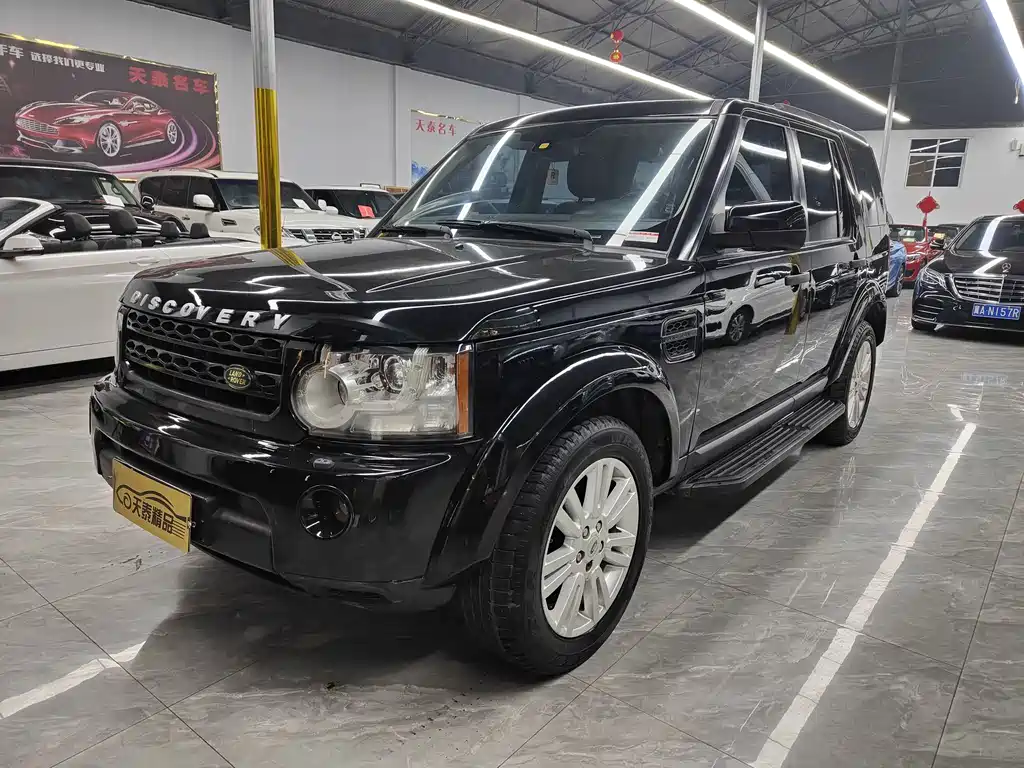 Купить Land Rover Discovery