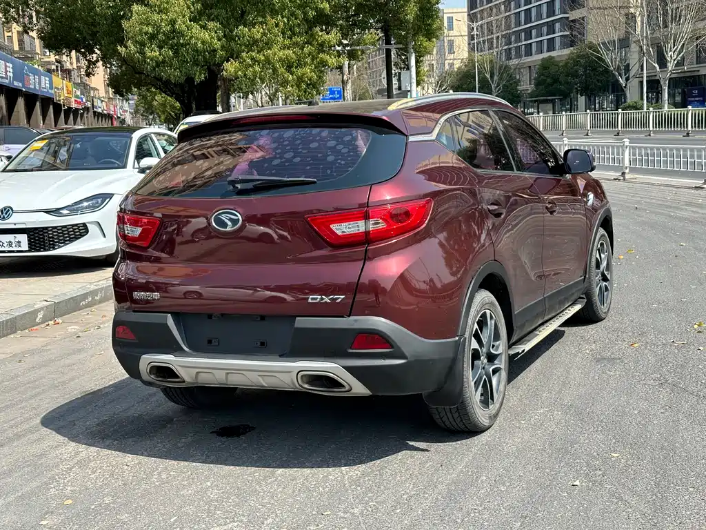 SOUEAST SOUTHEAST DX7