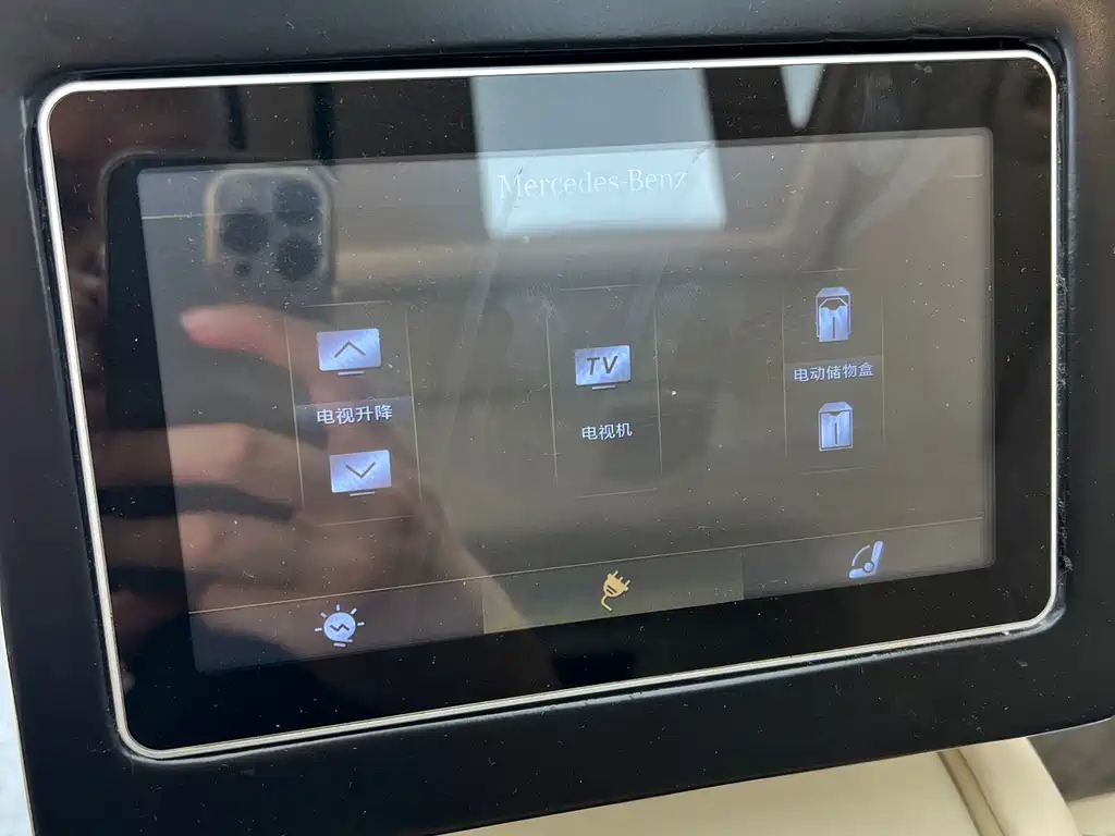 MERCEDES-BENZ V CLASS