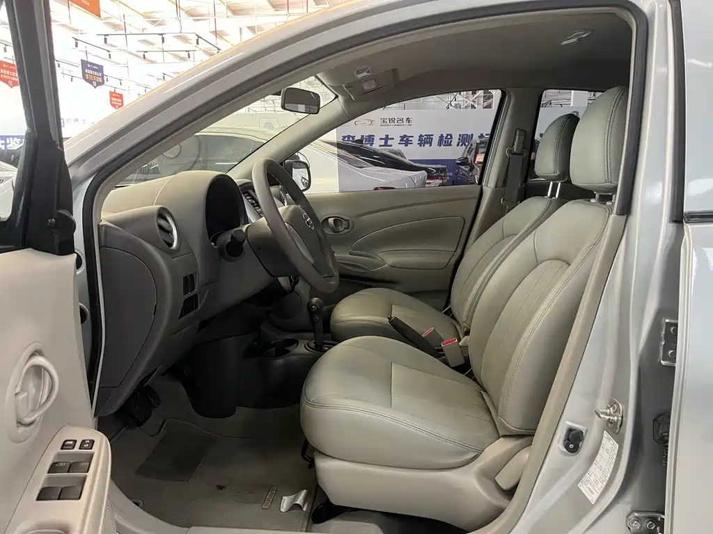Nissan Sunny 2015 1.5XE CVT Comfort