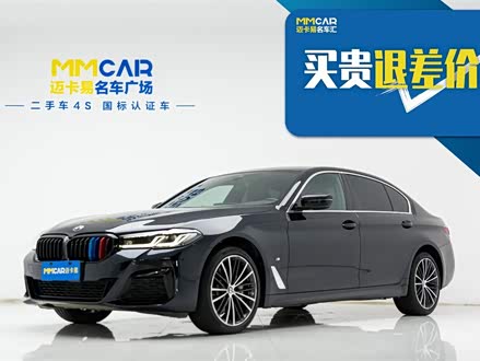 宝马5系 2022款 改款 530Li 领先型 M运动套装