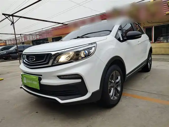 GEELY AUTOMOBILE VISION X3