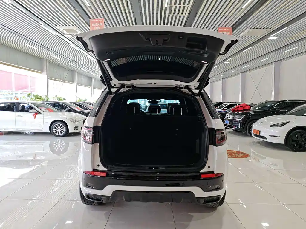 LAND ROVER DISCOVER SPORTS