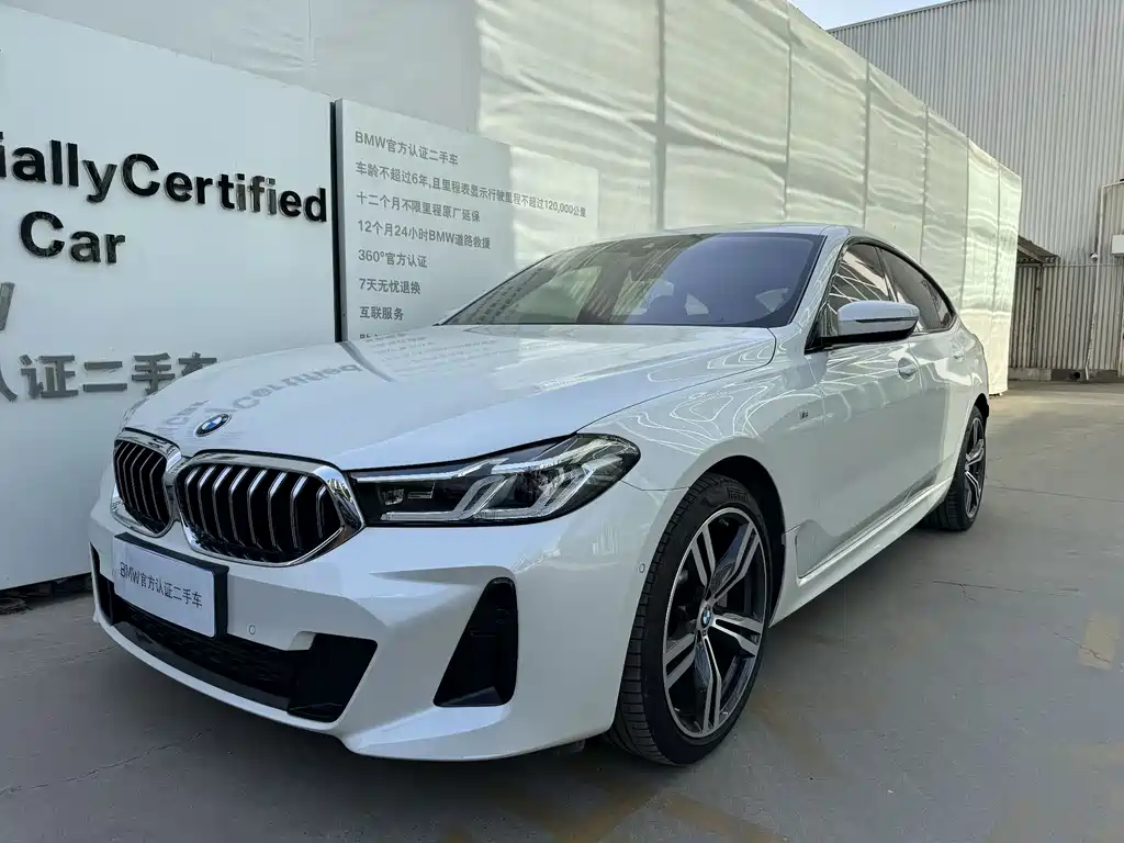 BMW 6 Series GT 2021