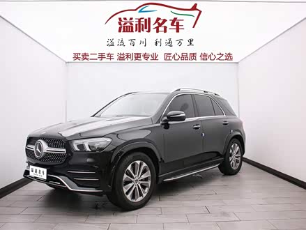 奔驰GLE 2022款 改款 GLE 350 4MATIC 时尚型