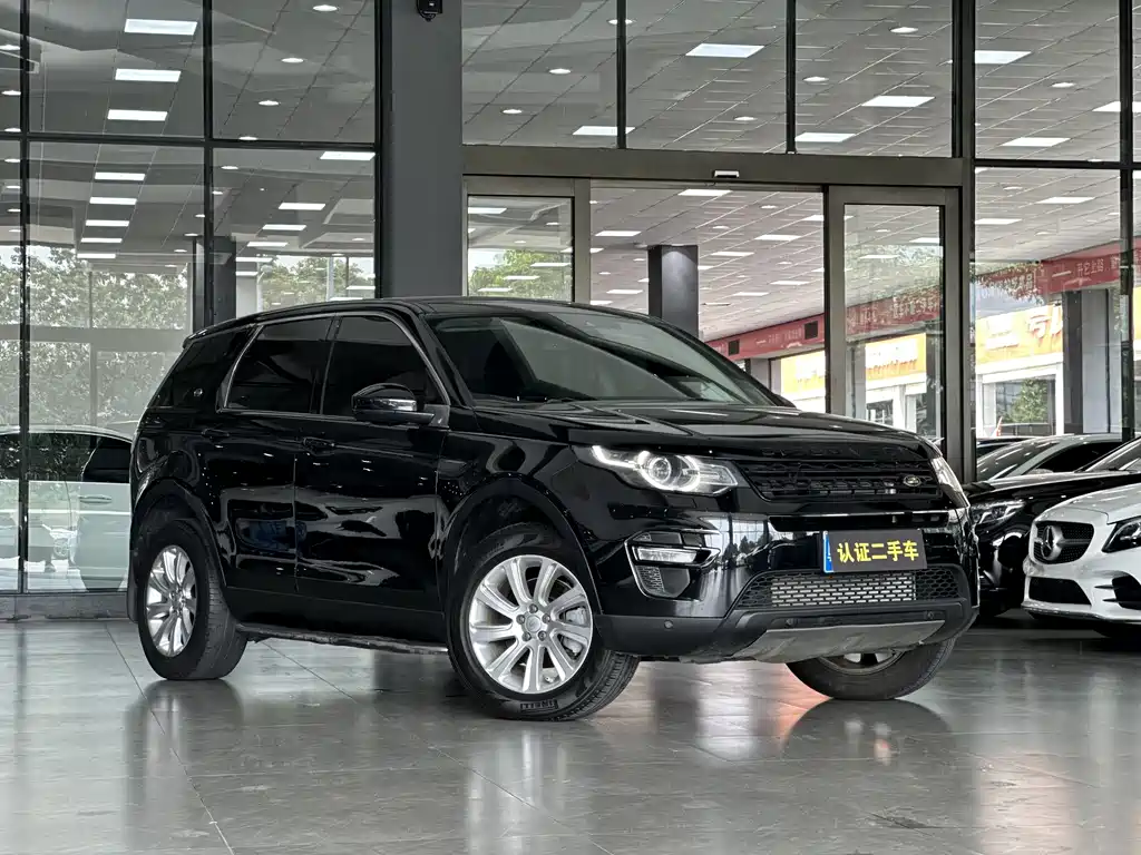 LAND ROVER DISCOVER SHENXING