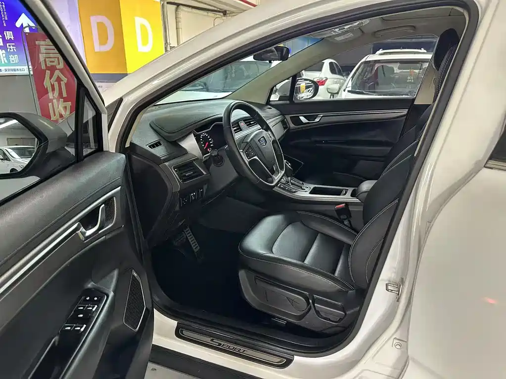 GEELY AUTOMOBILE EMGRAND GS