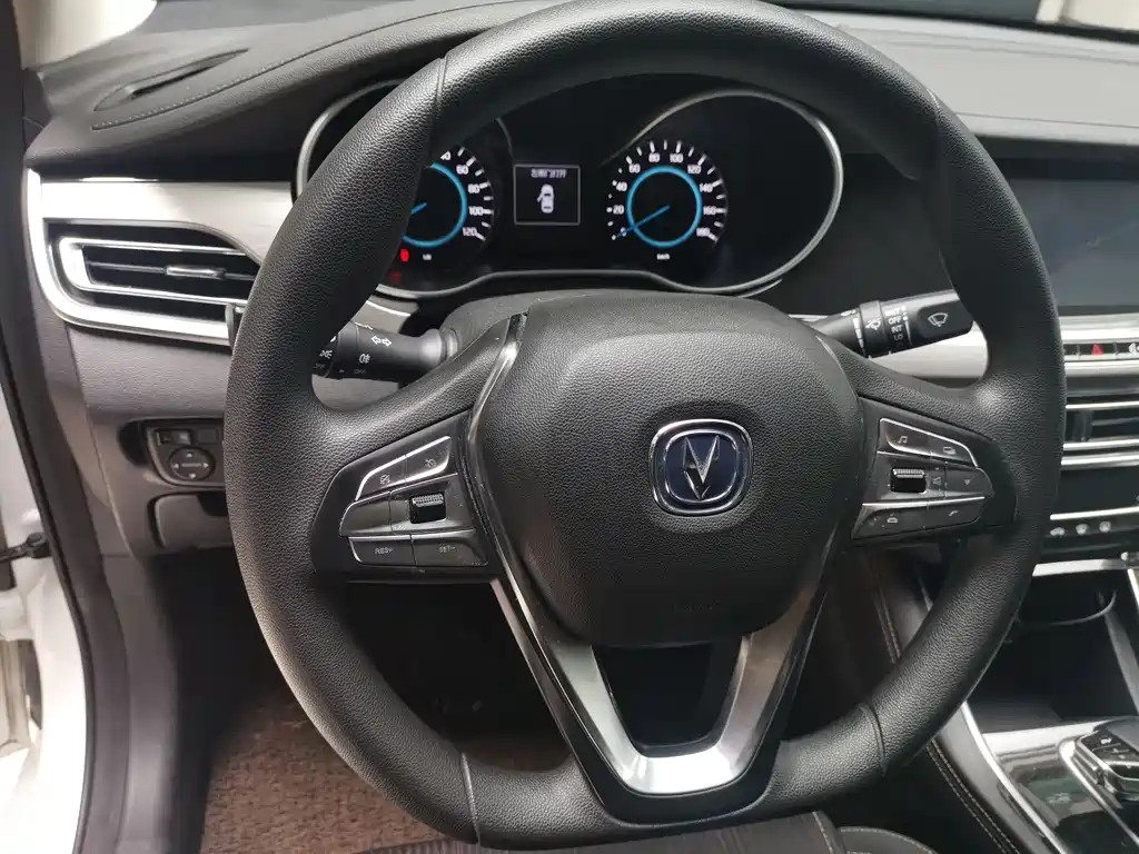 CHANGAN YIDONG NEW ENERGY