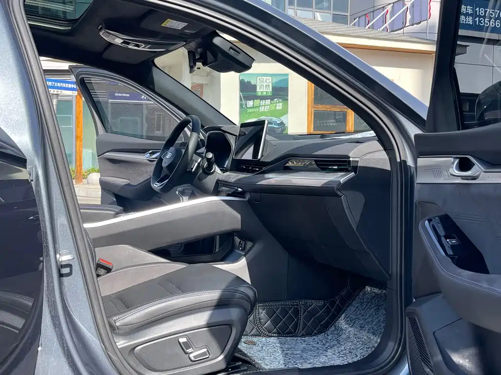 GEELY AUTOMOBILE XINGRUI