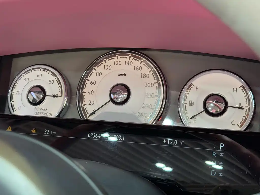 ROLLS-ROYCE YAO YING