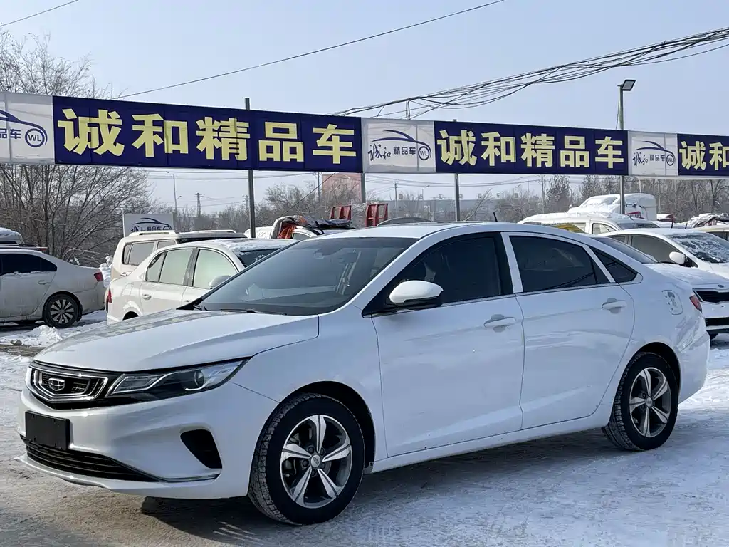 Geely Emgrand GL 2020