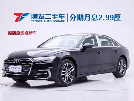 奥迪A6L 2023款 改款 40 TFSI 豪华动感型