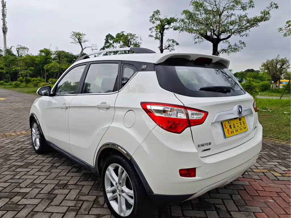 CHANGAN CS35