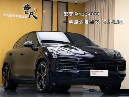 Cayenne 2023款 Cayenne Coupé 3.0T 铂金版