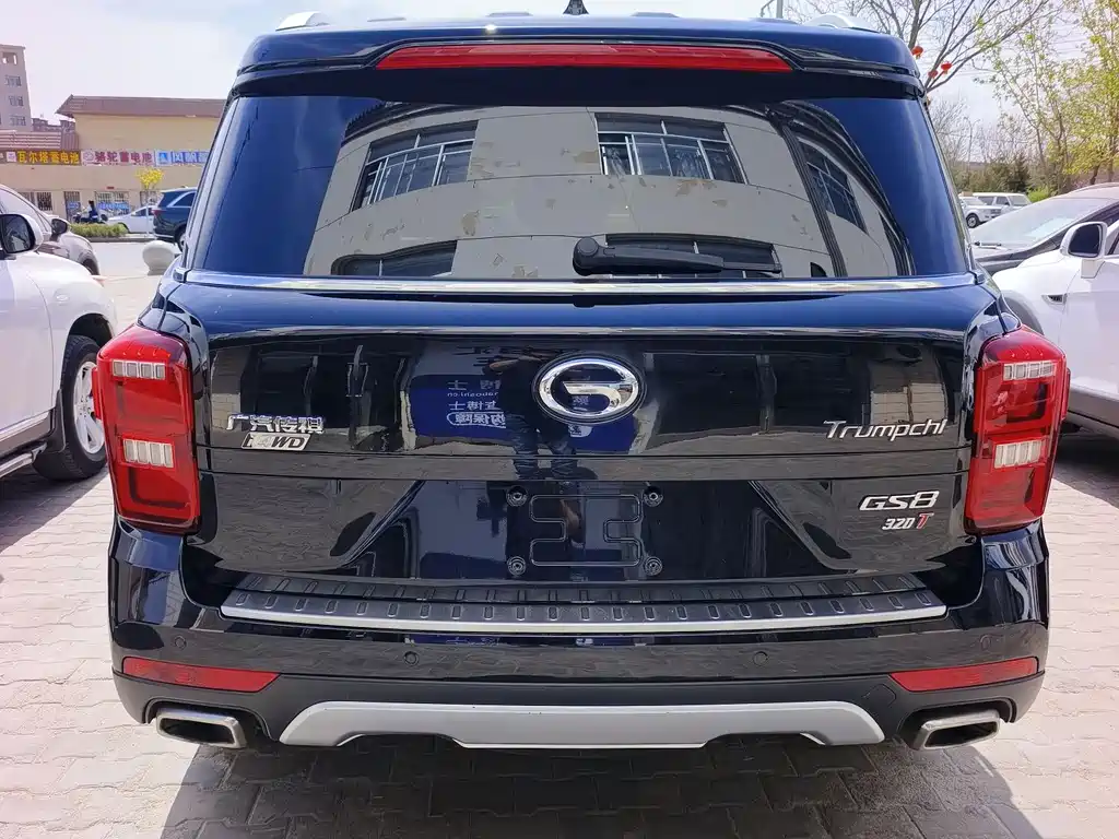 GAC TRUMPCHI GS8