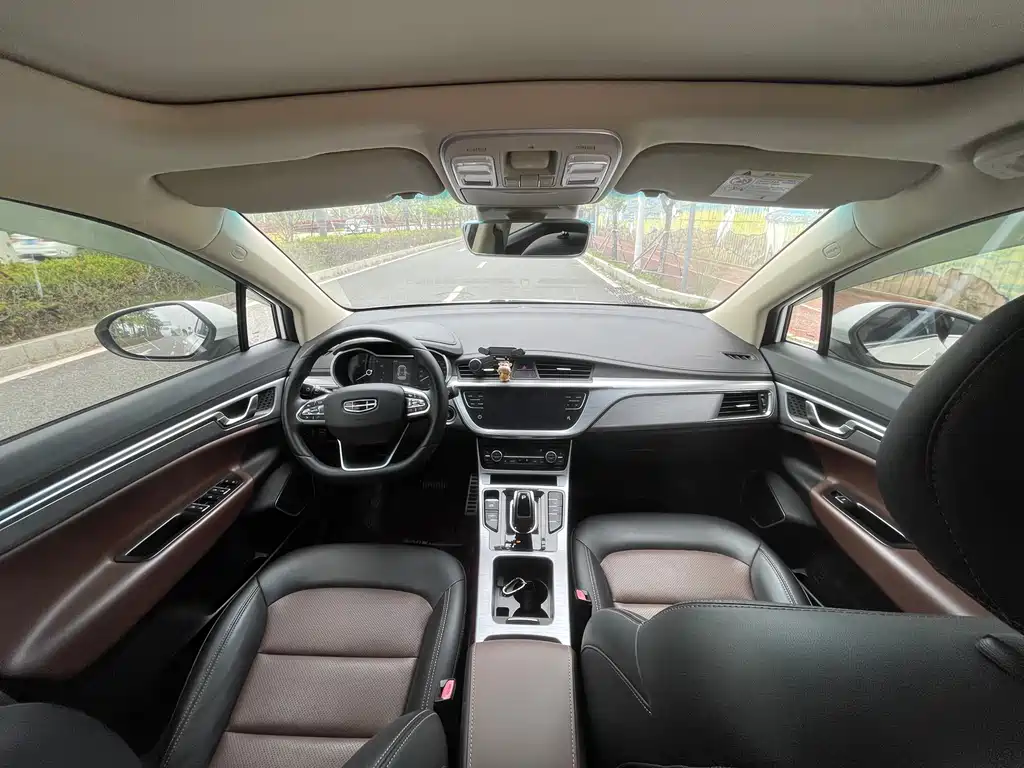 GEELY AUTOMOBILE EMGRAND GS