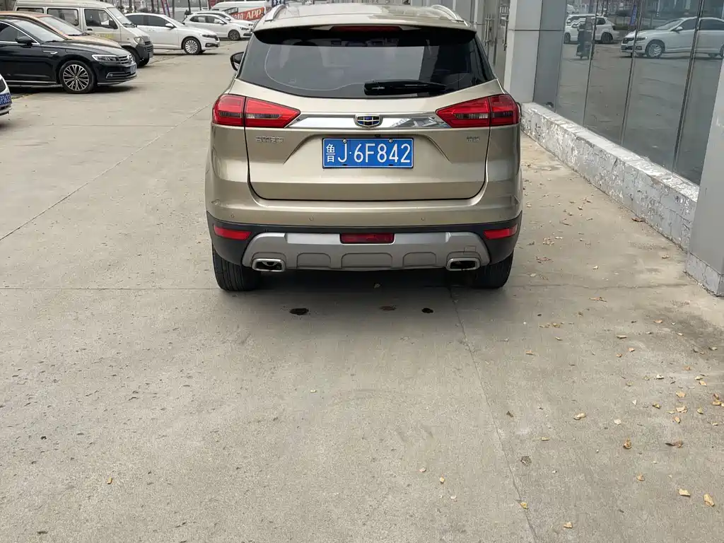 GEELY AUTOMOBILE BOYUE