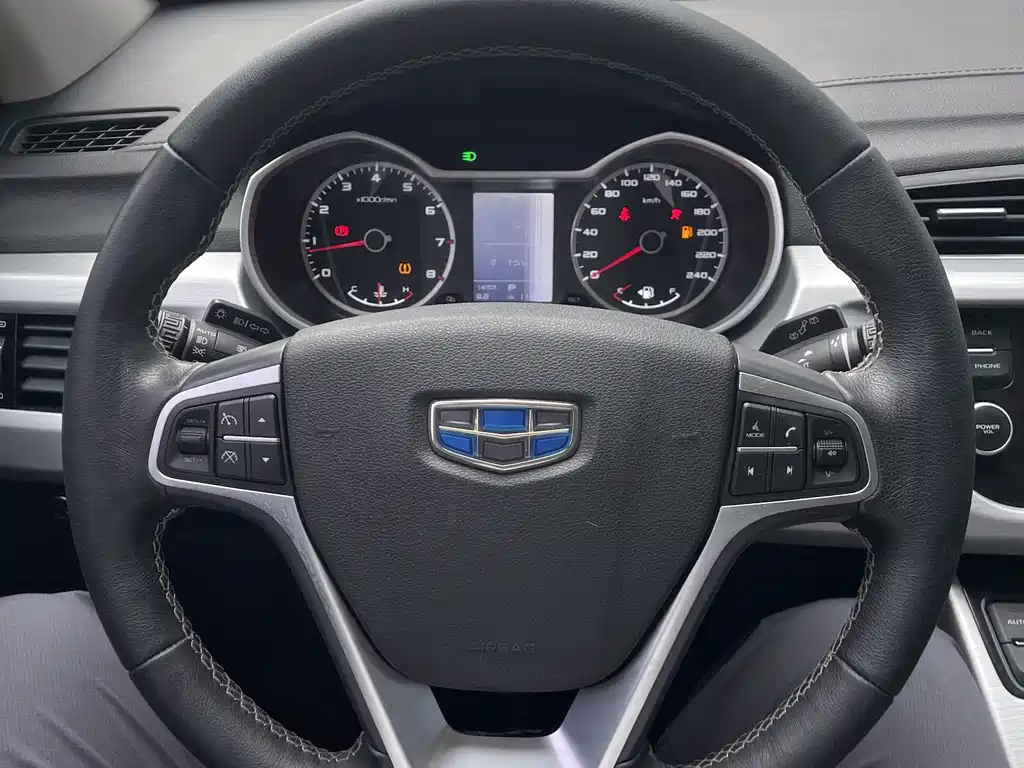 GEELY AUTOMOBILE BOYUE