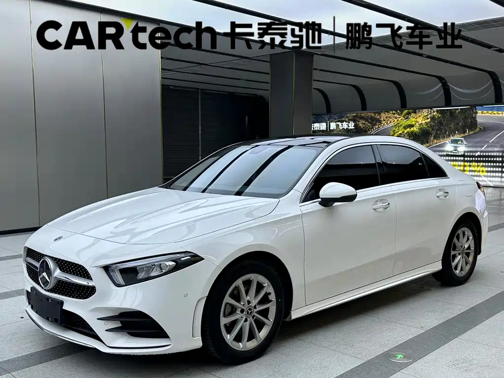 Mercedes-Benz A-Class 2021