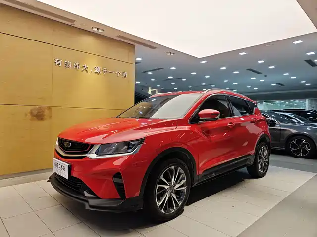 GEELY AUTOMOBILE BINYUE