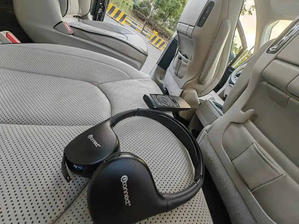 CHRYSLER DAJIALONG PHEV