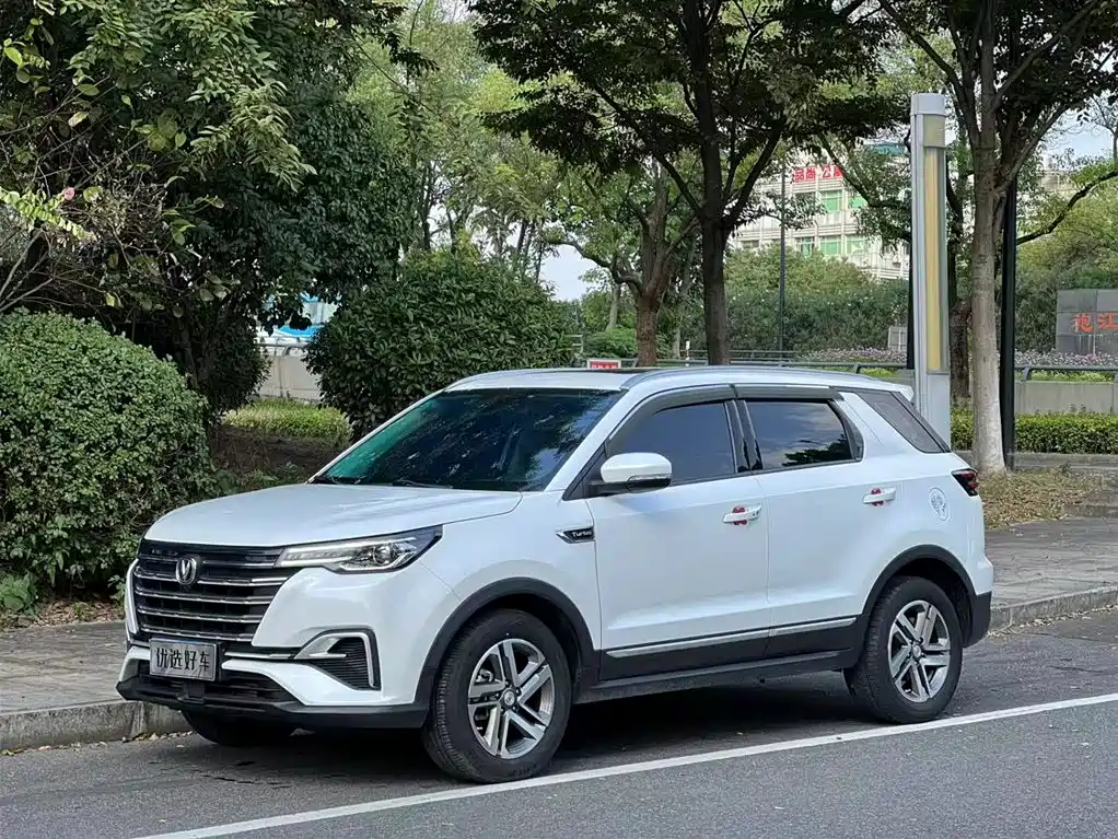 CHANGAN  CS55PLUS