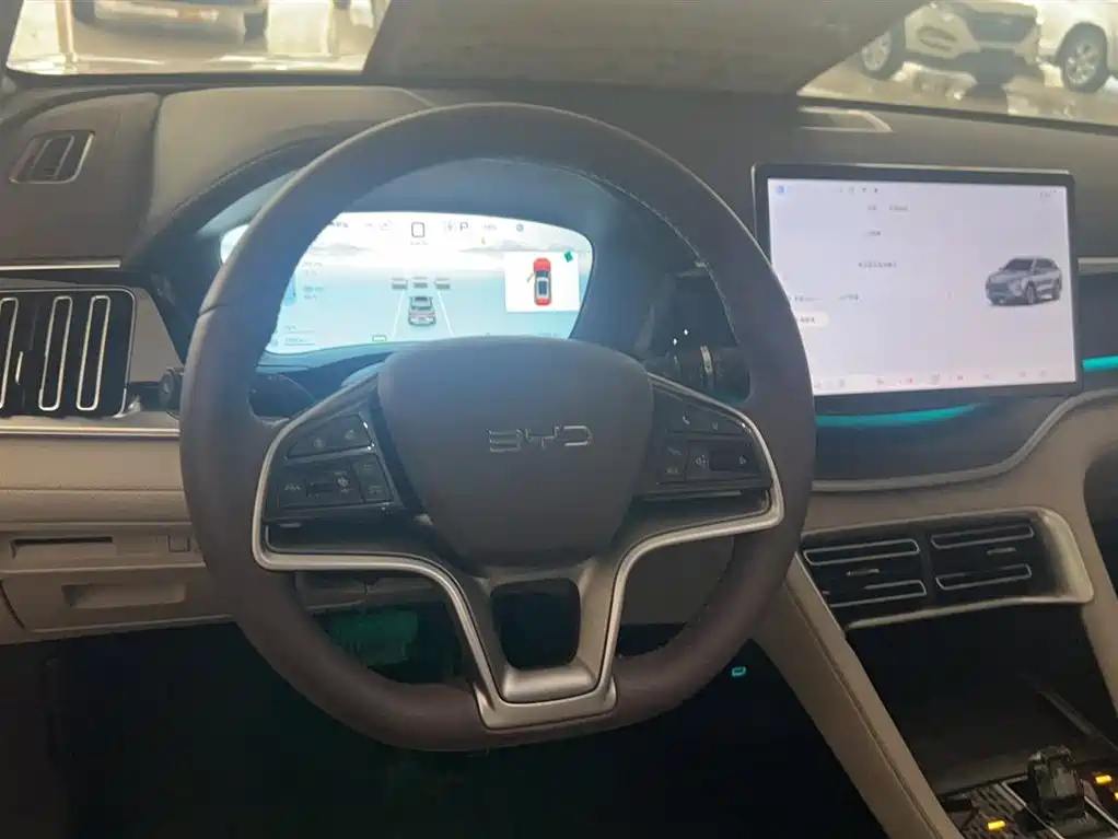 BYD SONGJIANG NEW ENERGY