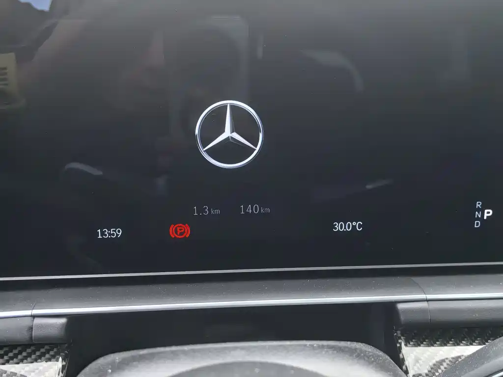 Mercedes-Benz GLS A MG 2024 AMG GLS 63 4MATIC+