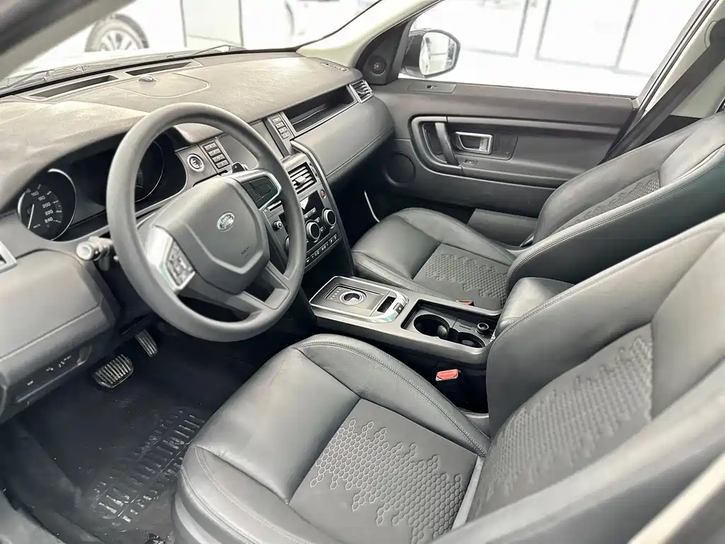 LAND ROVER DISCOVER SHENXING