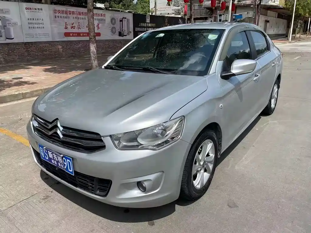 Citroen Elysee 2014
