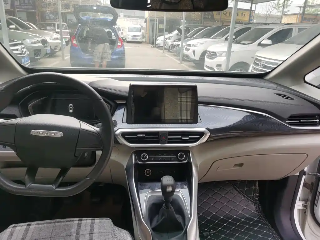 SAIC MAXUS CHASE G50