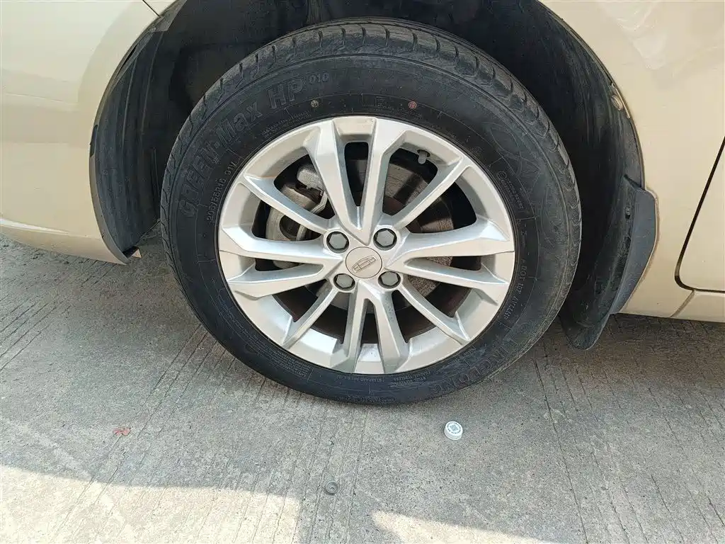 GEELY AUTOMOBILE VISION