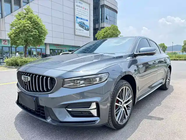 GEELY AUTOMOBILE XINGRUI