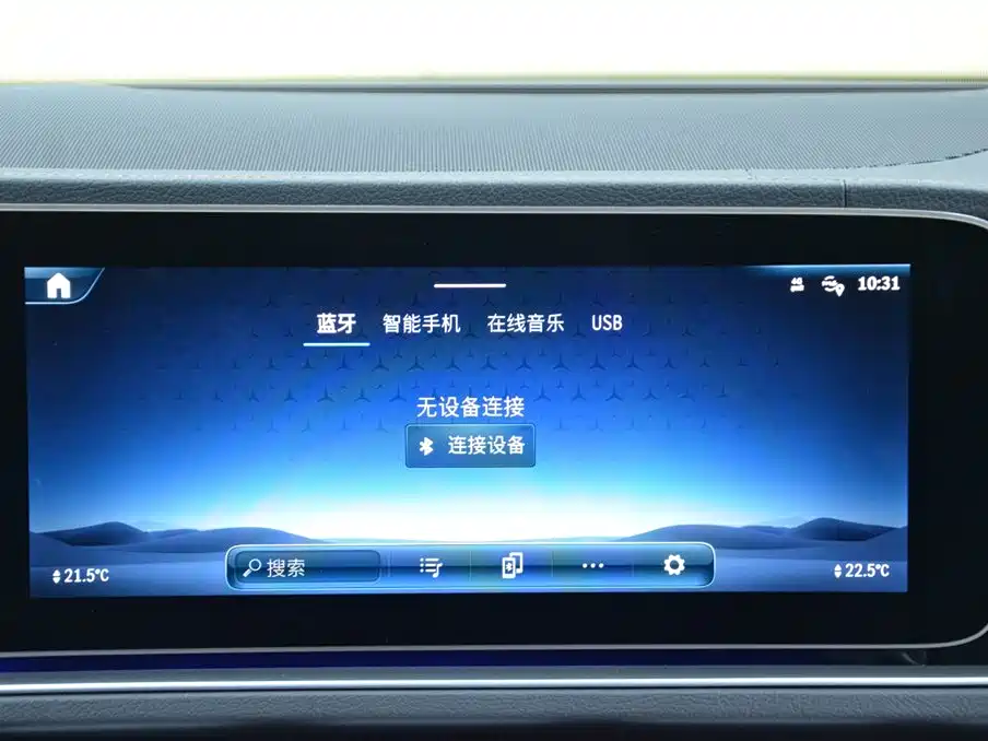 Mercedes-Benz GLE 2024 GLE 350 4MATIC Fashion