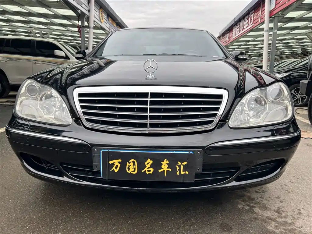 Mercedes-Benz S-Class S 2004 S 350