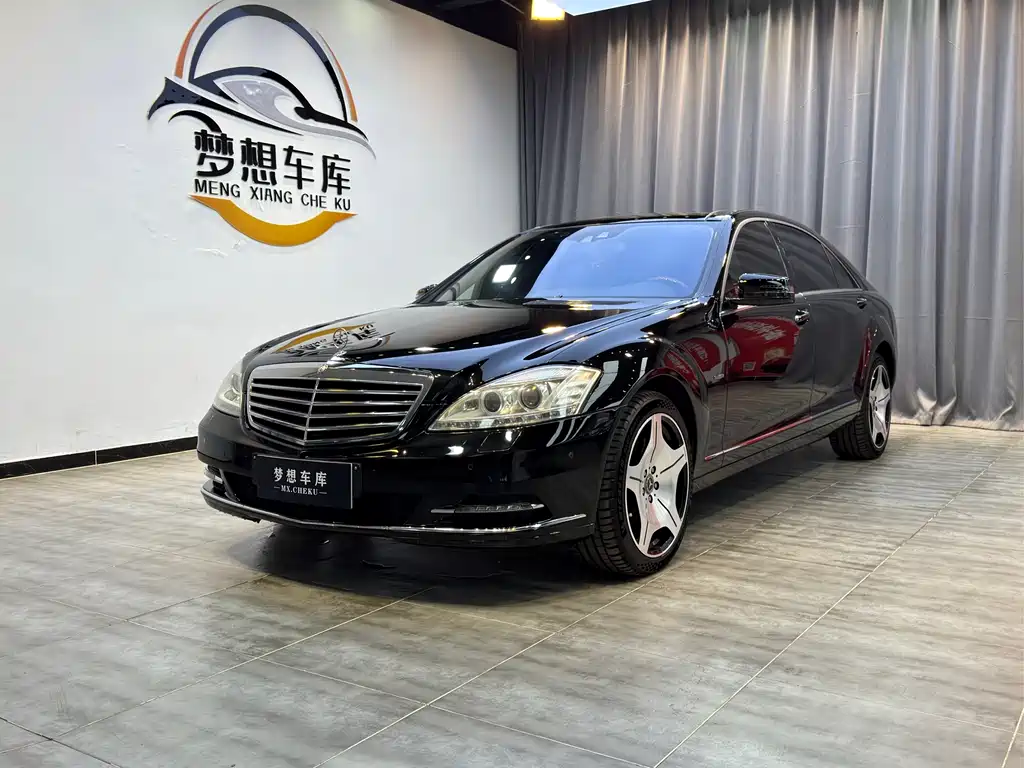 Mercedes-Benz S-Class 2011