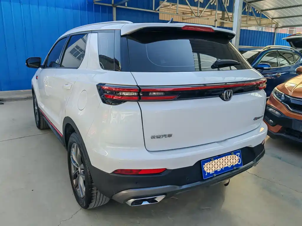 CHANGAN CS55PLUS