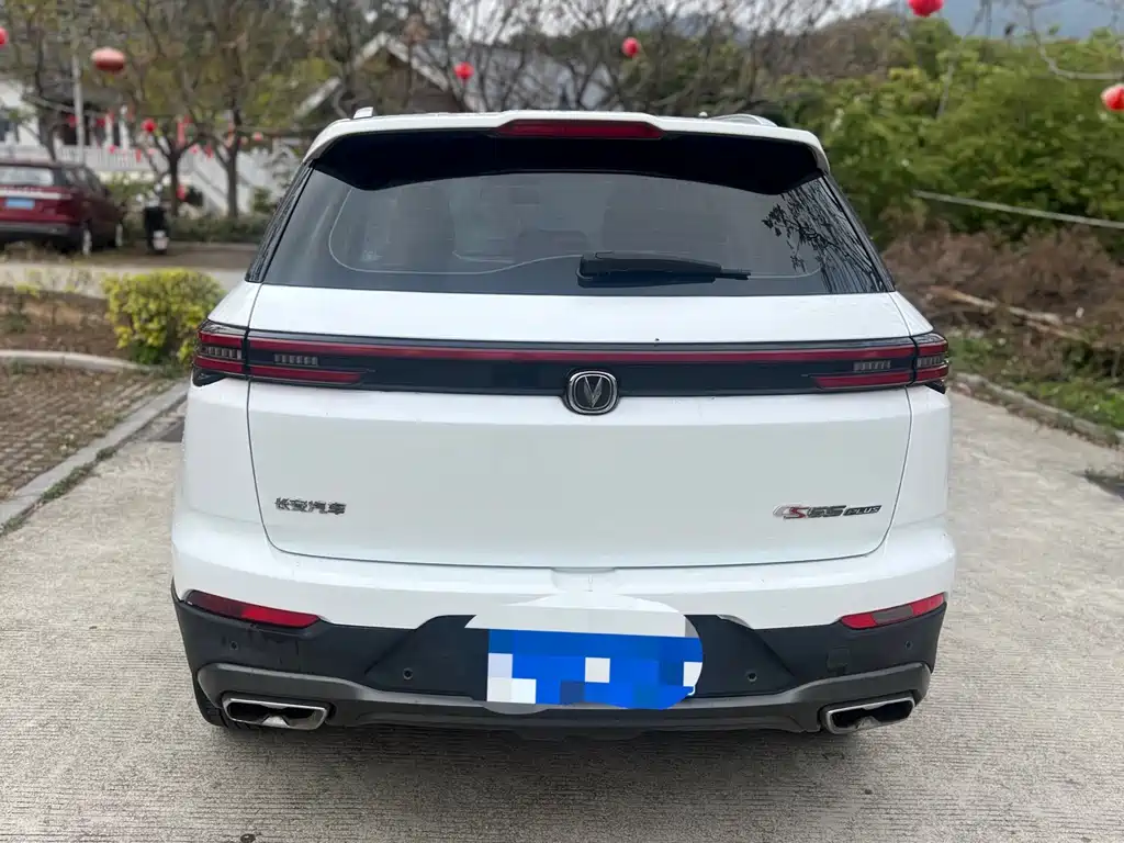 CHANGAN CS55PLUS