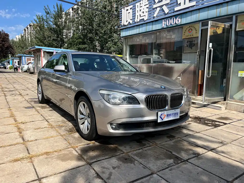 BMW 7 Series 7 2009 730Li Lead