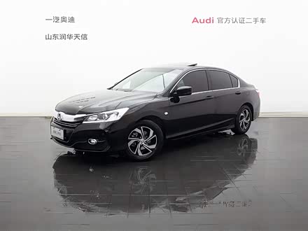 雅阁 2016款 2.0L 舒适版