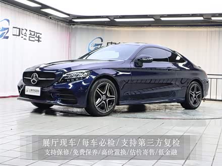 奔驰C级(进口) 2023款 C 260 轿跑车