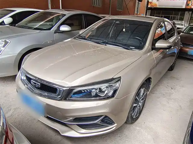 GEELY AUTOMOBILE EMGRAND