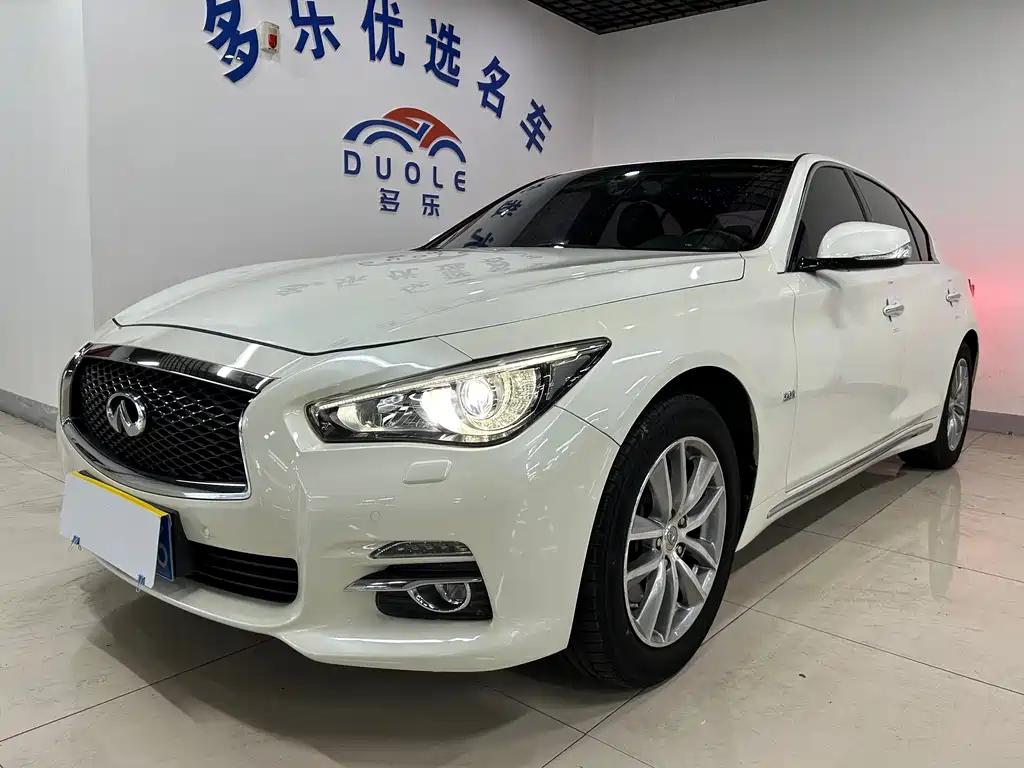 Infiniti Q50L 2016