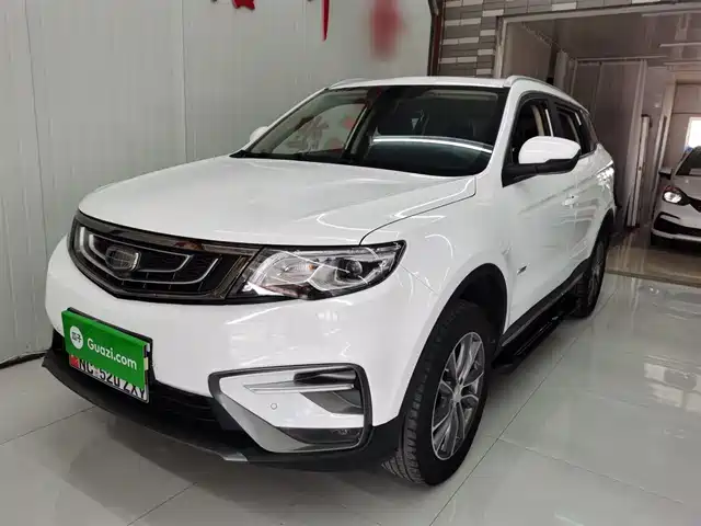 GEELY AUTOMOBILE BOYUE