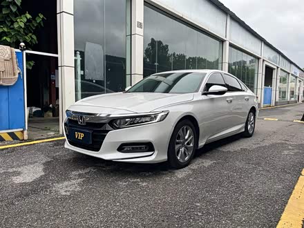 雅阁 2018款 260TURBO 精英版 国V