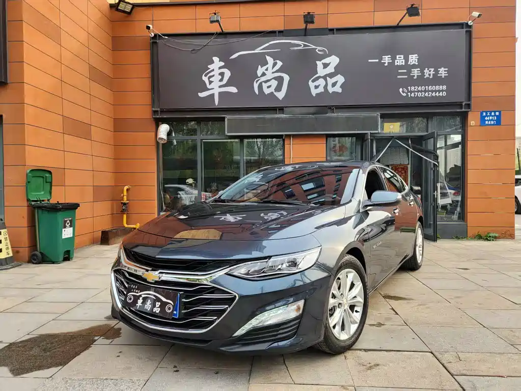 Малбё XL 2021 года 535T автоматическая версия Sharp Link 30000 km 2021