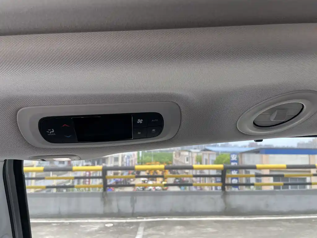 CHRYSLER DAJIALONG PHEV