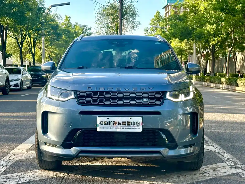 LAND ROVER DISCOVER SPORTS
