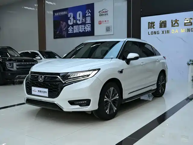 HONDA  UR V 2023