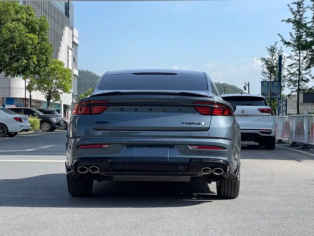 GEELY AUTOMOBILE XINGRUI